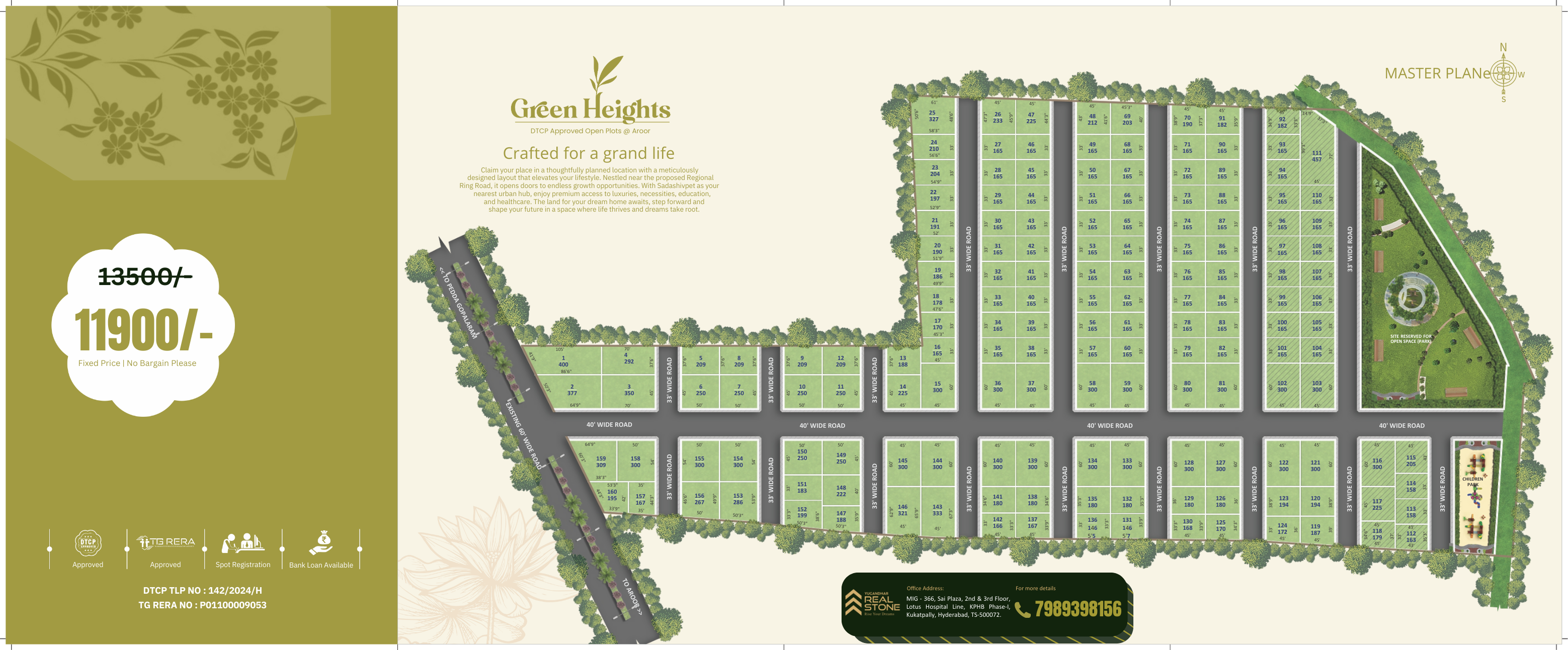 Green Heights View 4